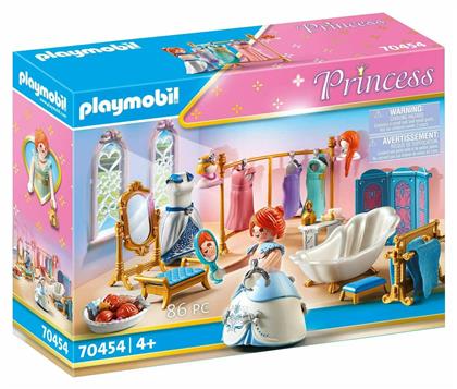 Playmobil Princess Dressing Room για 4+ ετών από το Moustakas Toys