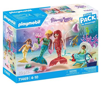 Playmobil Princess Magic Γοργονο-Οικογένεια για 4-10 ετών