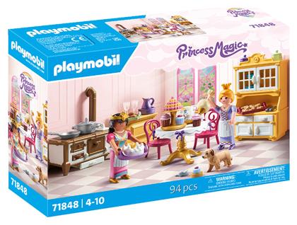 Playmobil Princess Magic Βασιλική Κουζίνα για 4-10 ετών