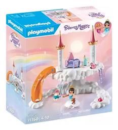 Playmobil Princess Magic Βρεφικό Δωμάτιο του Ουράνιου Τόξου για 4 ετών