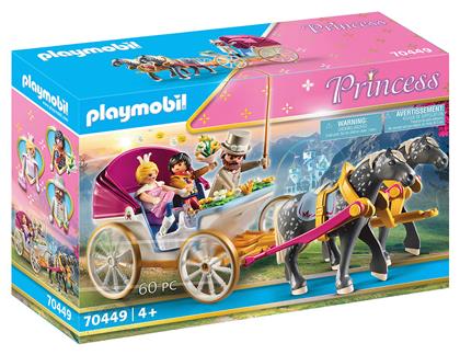 Playmobil Princess Πριγκιπική Άμαξα για 4+ ετών από το Moustakas Toys