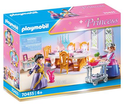 Playmobil Princess Πριγκιπική τραπεζαρία για 4+ ετών