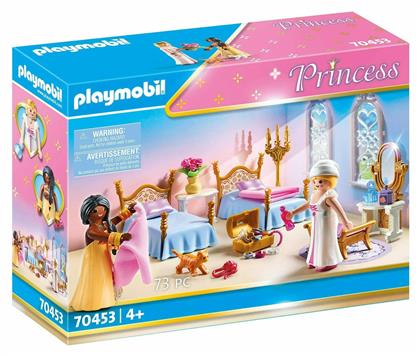 Playmobil Princess Βασιλικό Υπνοδωμάτιο για 4+ ετών από το Moustakas Toys