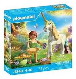Playmobil Rainbow Flower with Fairy για 4-10 ετών