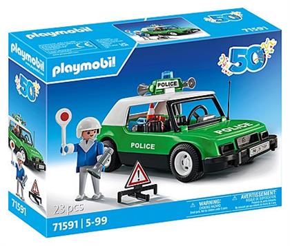 Playmobil Vintage Περιπολικό για 5-99 ετών