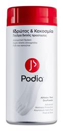 Podia Athlete’s Foot Αποσμητικό Ποδιών σε Πούδρα Χωρίς Αλουμίνιο 100gr