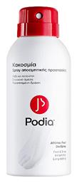 Podia Athlete’s Foot Αποσμητικό σε Spray για Μύκητες Ποδιών Χωρίς Αλουμίνιο 150ml