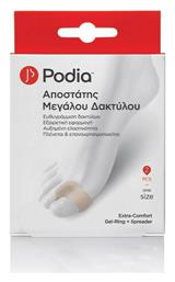 Podia Επιθέματα Extra - Comfort Gel Spreader + Ring με Gel για τους Κάλους 2τμχ