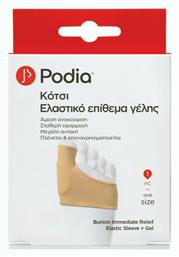 Podia Κάλυμμα Immediate Relief Elastic Sleeve με Gel για το Κότσι 1τμχ