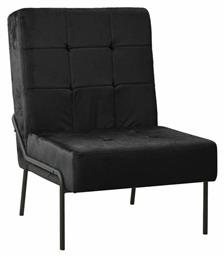 Πολυθρόνα 65x79x87cm