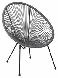 Πολυθρόνα Acapulco 73x79x86εκ.