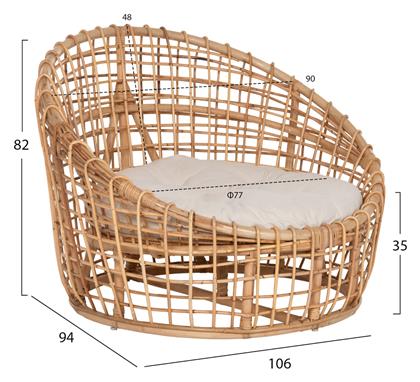 Πολυθρόνα Εξωτερικού Χώρου Rattan Ento Φυσικό-Λευκό με Μαξιλάρι 106x94x82εκ.