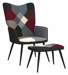 Πολυθρόνα με Υποπόδιο 61x70x96.5cm Patchwork