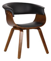 Πολυθρόνα Τραπεζαρίας Herman 68x56x77εκ.