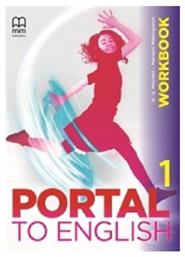 Portal 1 Workbook (+ Online Code) από το Public