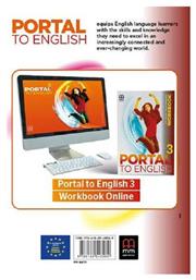 Portal 3 Workbook (+ Online Code) από το e-shop