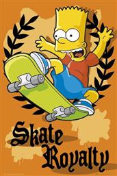 POSTER THE SIMPSONS SKATE ROYALTY 61 X 91.5 CM από το Plus4u