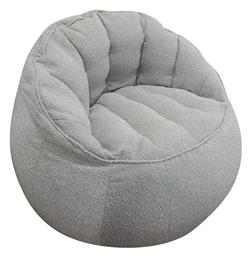 Πουφ Πολυθρόνα Artelibre Himalia Γκρι Ύφασμα Φ80x73cm