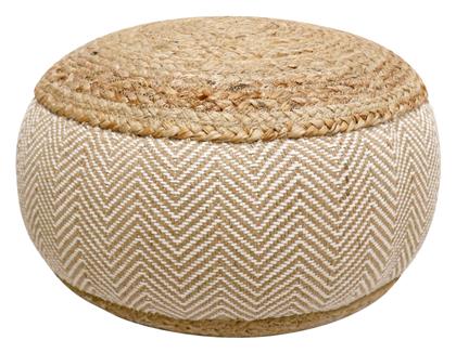 Πουφ Σκαμπό Hipy Μπεζ 40x40x30cm