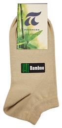 Pournara Bamboo Basic Ανδρικές Κάλτσες Μπεζ 248