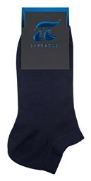 Pournara Γυναικείες Μονόχρωμες Κάλτσες Μπλε