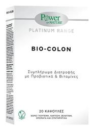 Power Health Bio Colon Προβιοτικά 20 κάψουλες από το Pharm24