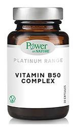 Power Health Classics Platinum Range Vitamin B50 Complex 30 κάψουλες από το Pharm24