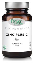 Power Health Classics Platinum Zinc Plus C 30 ταμπλέτες