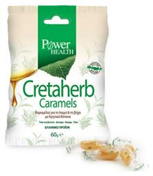 Power Health Cretaherb Καραμέλες για Ξηρό Βήχα Κρητικά Βότανα 60gr