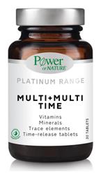 Power Health Multi+Multi Time 30 ταμπλέτες