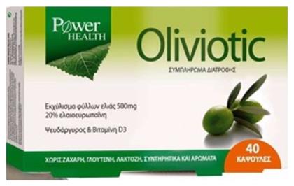 Power Health Oliviotic 40 κάψουλες