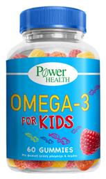 Power Health Ωμέγα 3 60 ζελεδάκια
