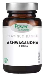 Power Of Nature Platinum Range Ashwagandha 400mg 30 κάψουλες