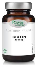 Power Of Nature Platinum Range Biotin Βιταμίνη για τα Μαλλιά, τo Δέρμα & τα Νύχια 1000mg 30 κάψουλες