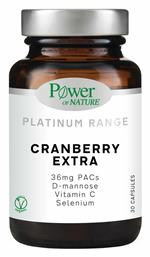 Power Of Nature Platinum Range Cranberry Extra 30 κάψουλες