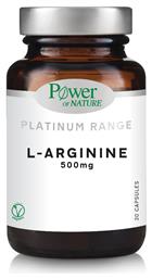 Power Of Nature Platinum Range L-Arginine 500mg 30 κάψουλες από το Pharm24