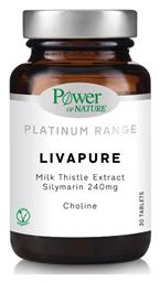 Power Of Nature Platinum Range LivaPure Milk Thistle Extract Silymarin 240mg & Choline 30 ταμπλέτες