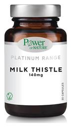 Power Of Nature Platinum Range Milk Thistle 140mg 30 κάψουλες από το Pharm24