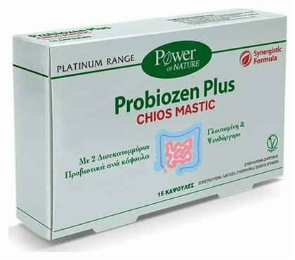 Power Of Nature Platinum Range Probiozen Plus Chios Mastic Προβιοτικά 15 κάψουλες από το Pharm24