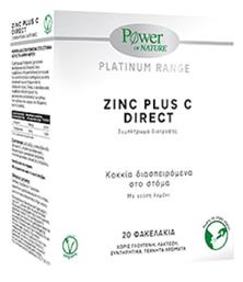 Power Of Nature Platinum Range Zinc Plus C Direct 20 φακελίσκοι από το Pharm24