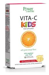 Power Of Nature Vita-C Kids Στέβια Βιταμίνη για Ενέργεια & Ανοσοποιητικό 100mg Πορτοκάλι 30 μασώμενες ταμπλέτες