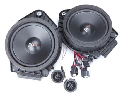 PowerBass Σετ Ηχεία Αυτοκινήτου Διαιρούμενα 6.5'' με 60W RMS (Woofer)