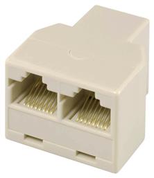 Powertech Splitter RJ45 female - 2x RJ45 female