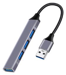 Powertech USB 3.2 Hub 4 Θυρών με σύνδεση USB-A Γκρι