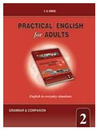 Practical English for Adults 2 Grammar & Companion από το Public