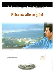 PRC : RITORNO ALLE ORIGINI (+ CD) από το Ianos