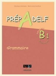 PREPADELF B1 GRAMMAIRE