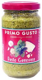 Primo Gusto Σάλτσα Μαγειρικής Pesto Genovese 190gr από το e-Fresh