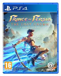 Prince of Persia: The Lost Crown