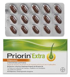 Priorin Extra 60 κάψουλες